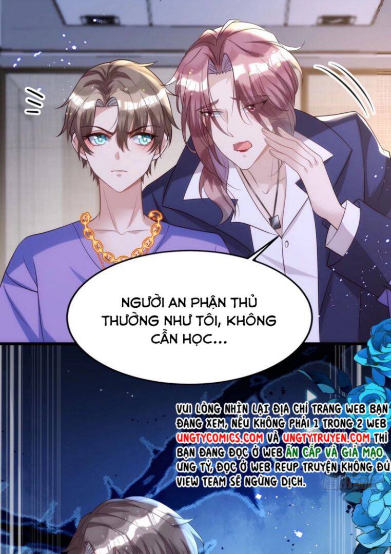 Thú Thụ Bất Thân Chapter 107 - 8