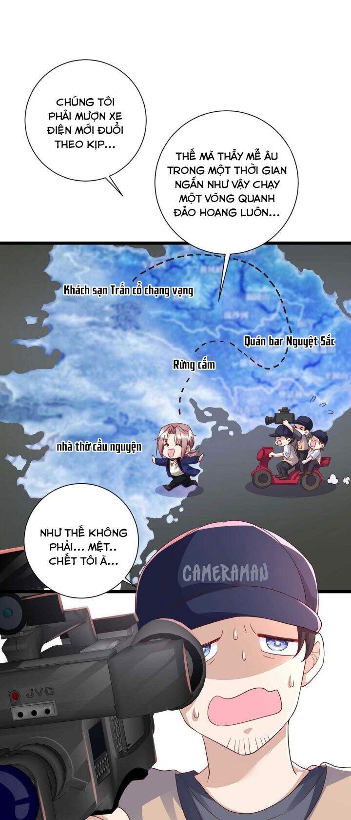 Thú Thụ Bất Thân Chapter 44 - 15
