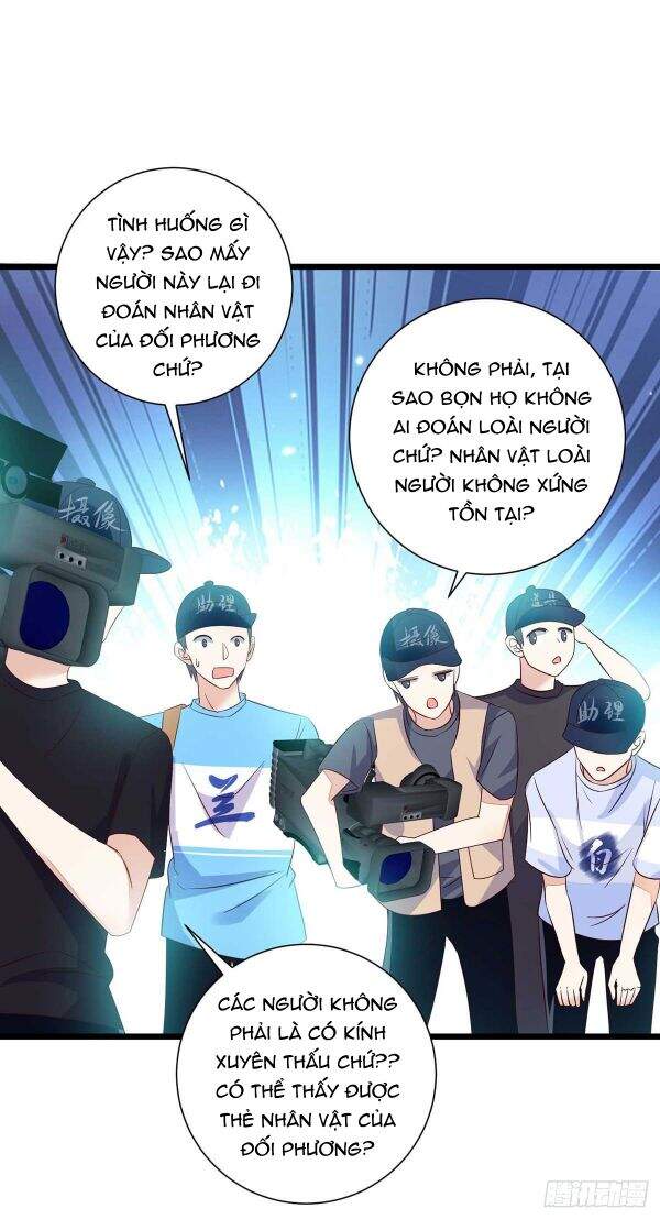 Thú Thụ Bất Thân Chapter 47 - 15