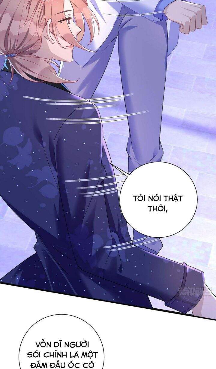 Thú Thụ Bất Thân Chapter 48 - 28