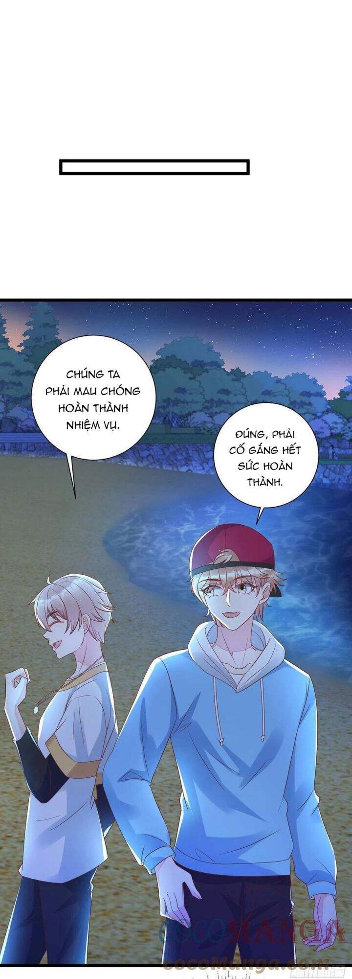 Thú Thụ Bất Thân Chapter 49 - 26