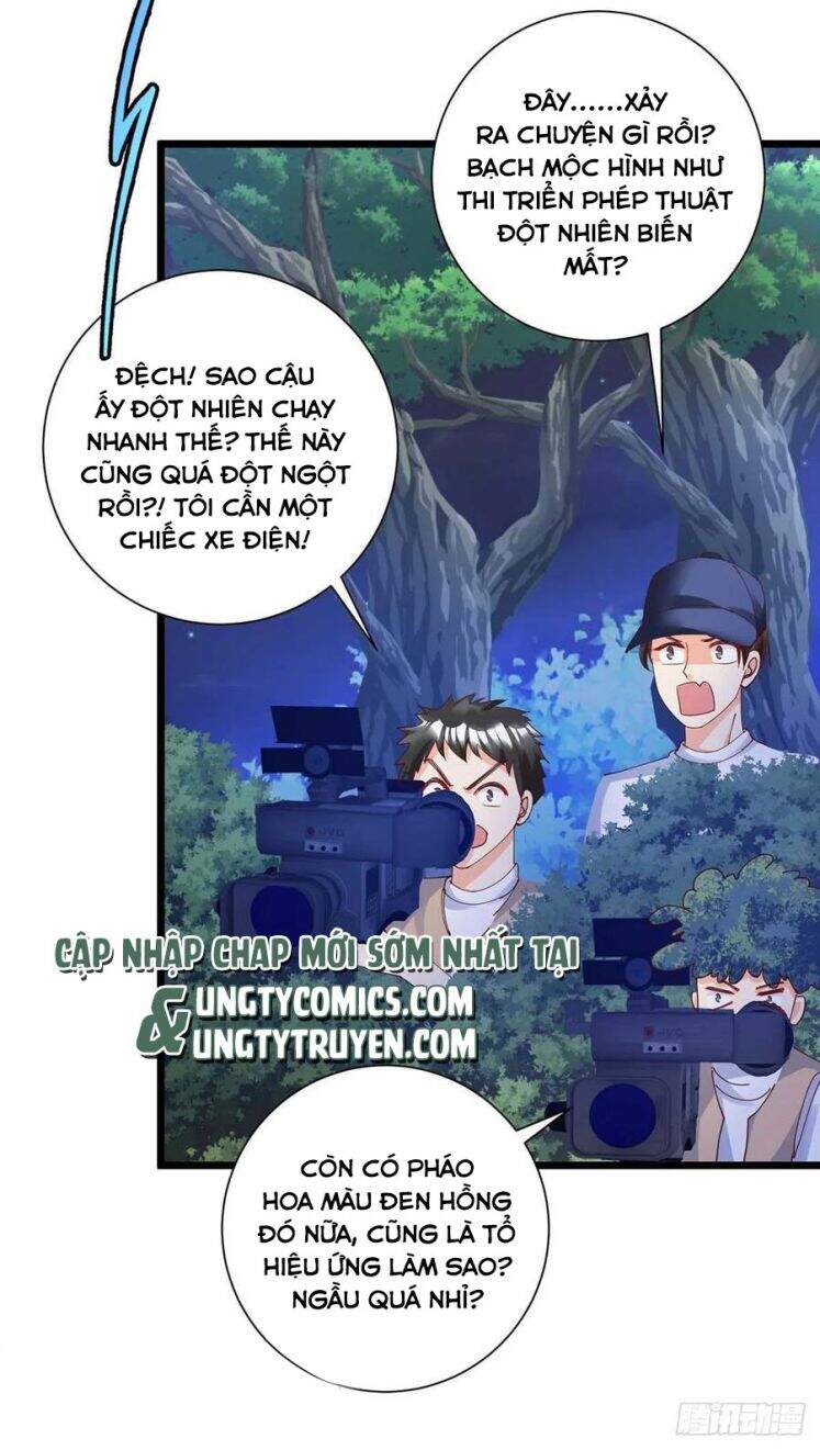Thú Thụ Bất Thân Chapter 56 - 11