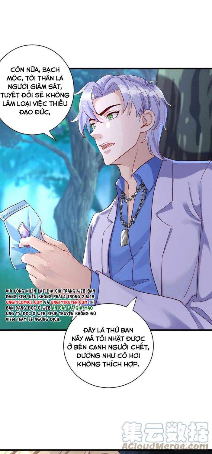Thú Thụ Bất Thân Chapter 61 - 10