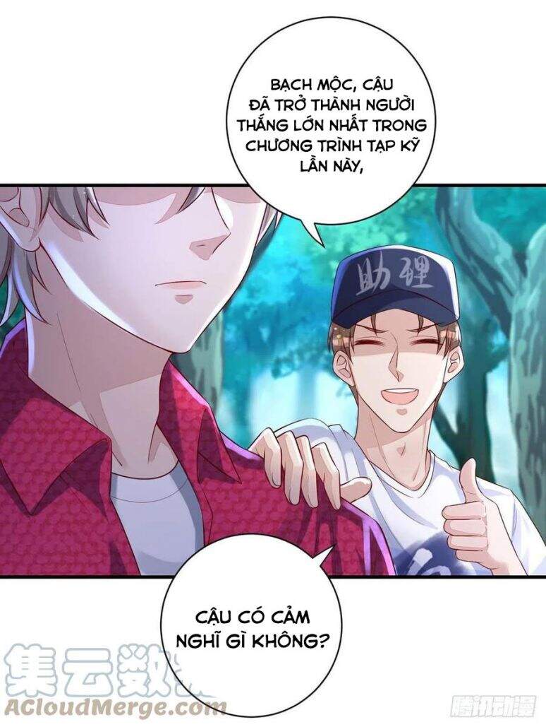 Thú Thụ Bất Thân Chapter 62 - 12