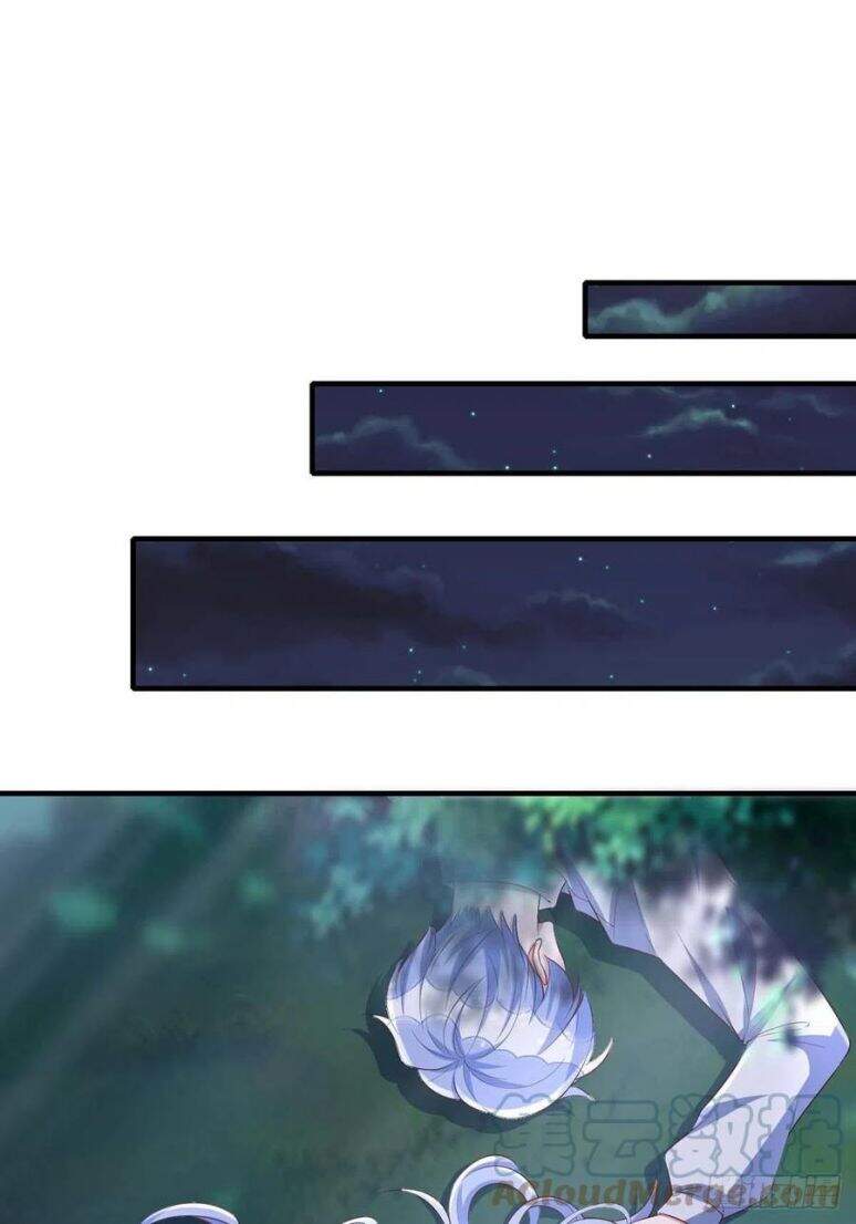 Thú Thụ Bất Thân Chapter 62 - 20