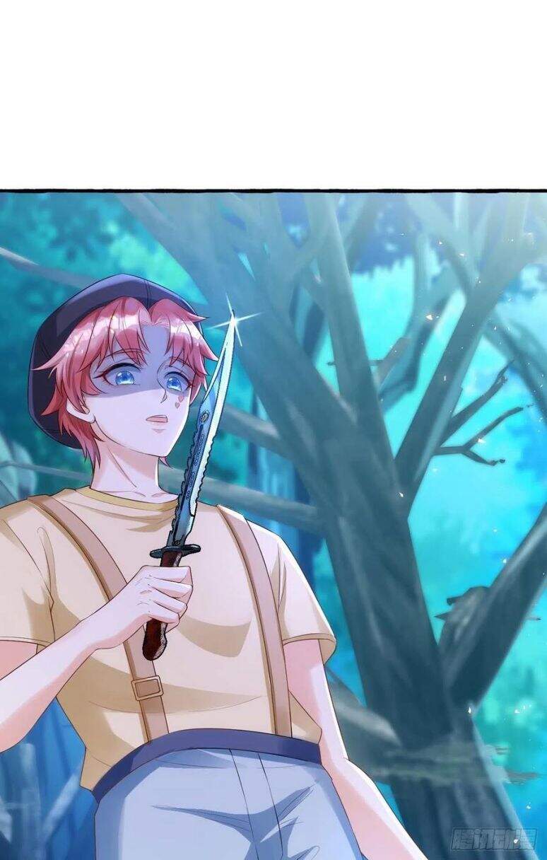 Thú Thụ Bất Thân Chapter 62 - 27