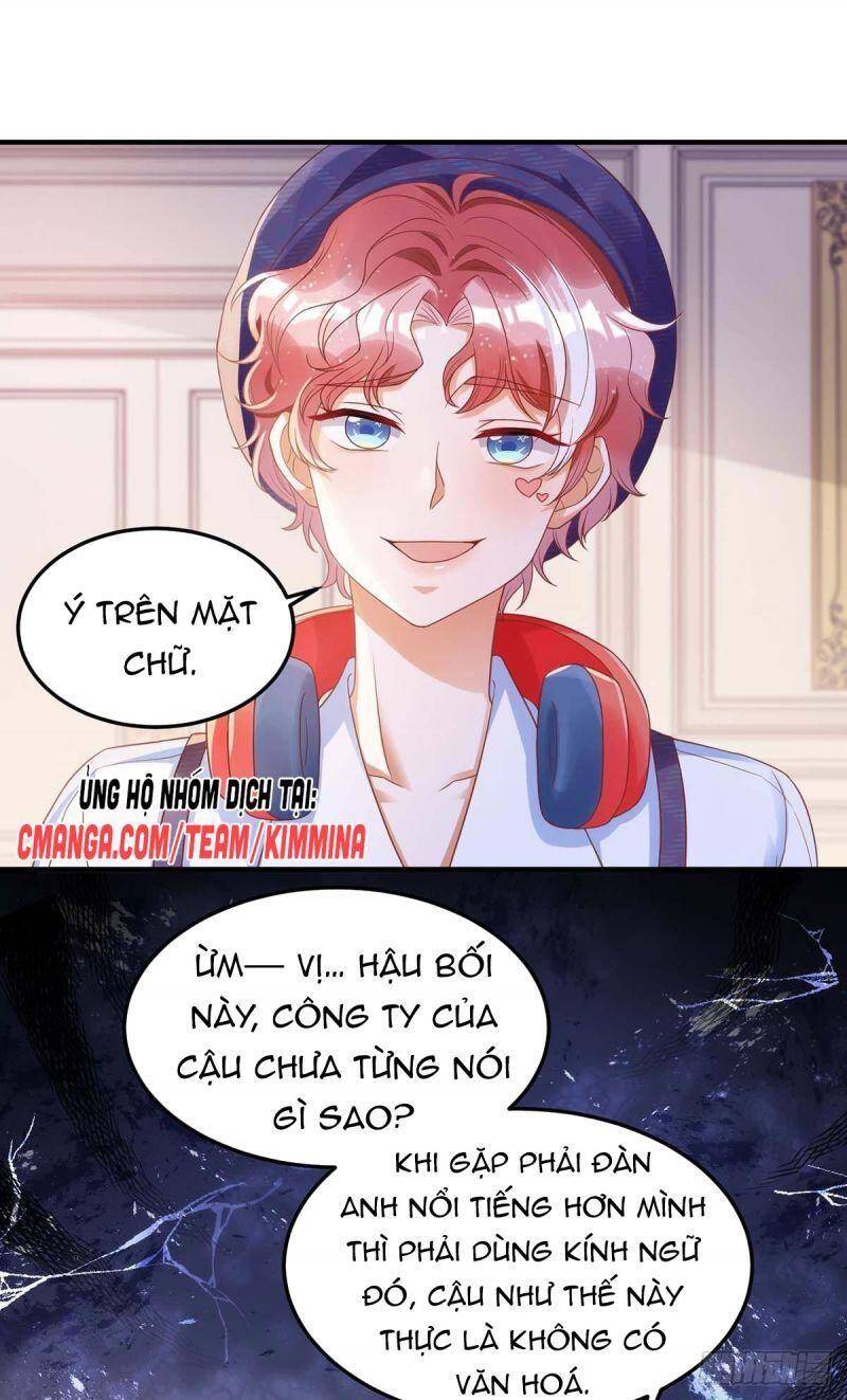 Thú Thụ Bất Thân Chapter 7 - 7