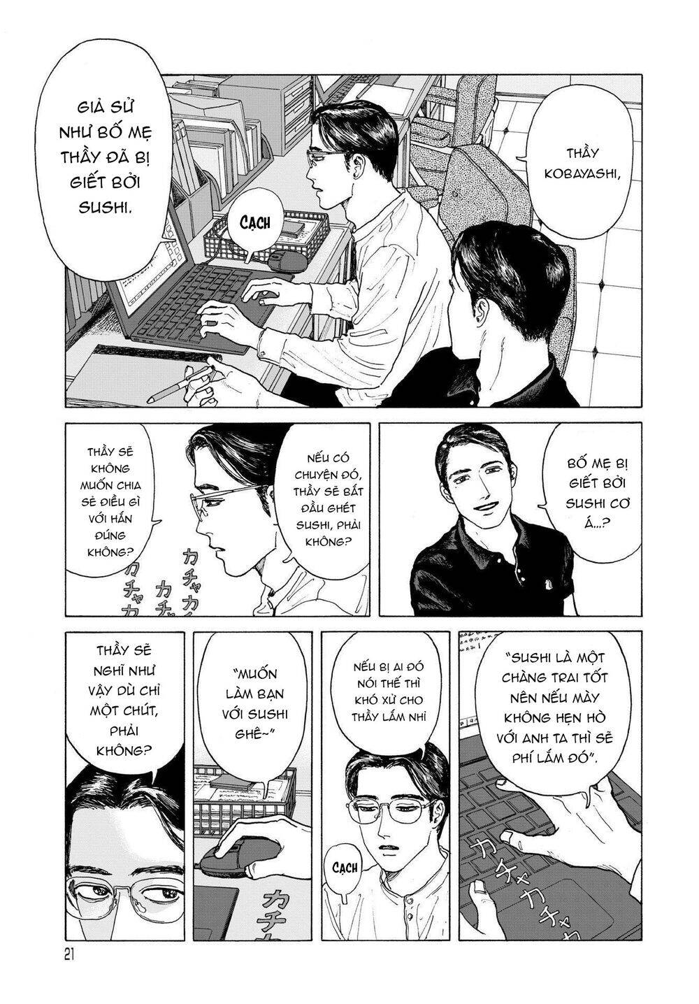 Onna No Sono No Hoshi Chapter 1 - 22