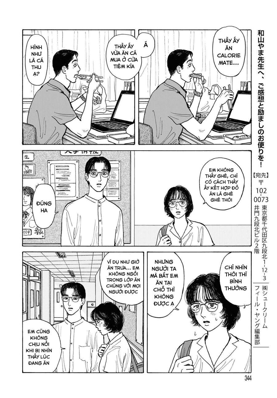 Onna No Sono No Hoshi Chapter 12.1 - 14