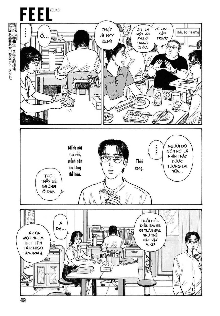 Onna No Sono No Hoshi Chapter 12.2 - 11