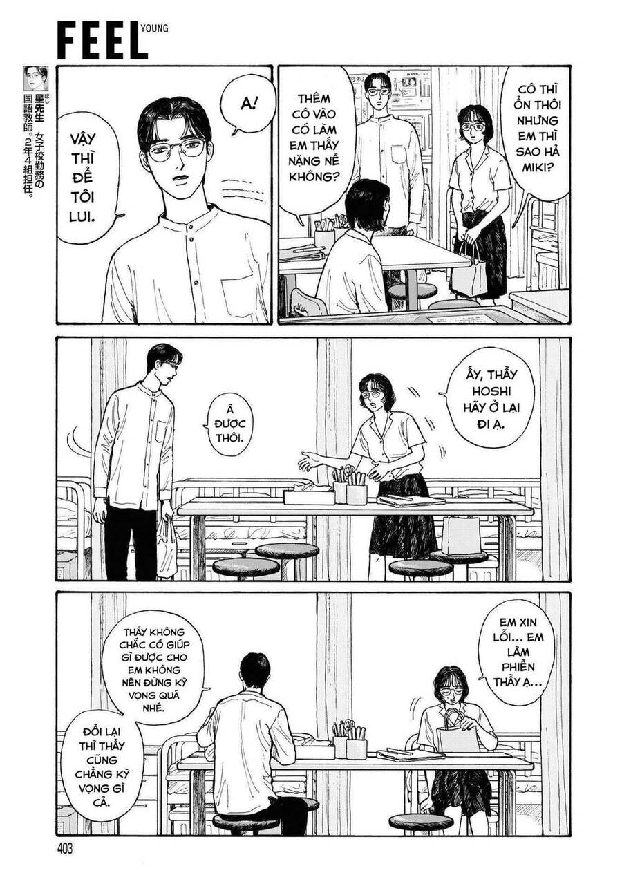 Onna No Sono No Hoshi Chapter 12.2 - 5