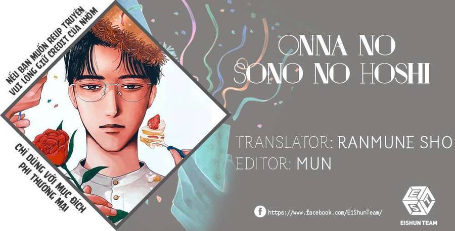 Onna No Sono No Hoshi Chapter 13 - 2