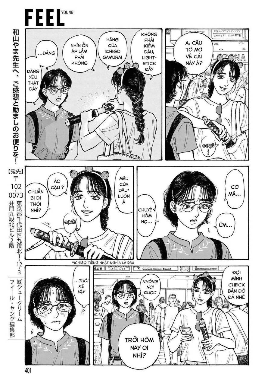 Onna No Sono No Hoshi Chapter 13 - 18