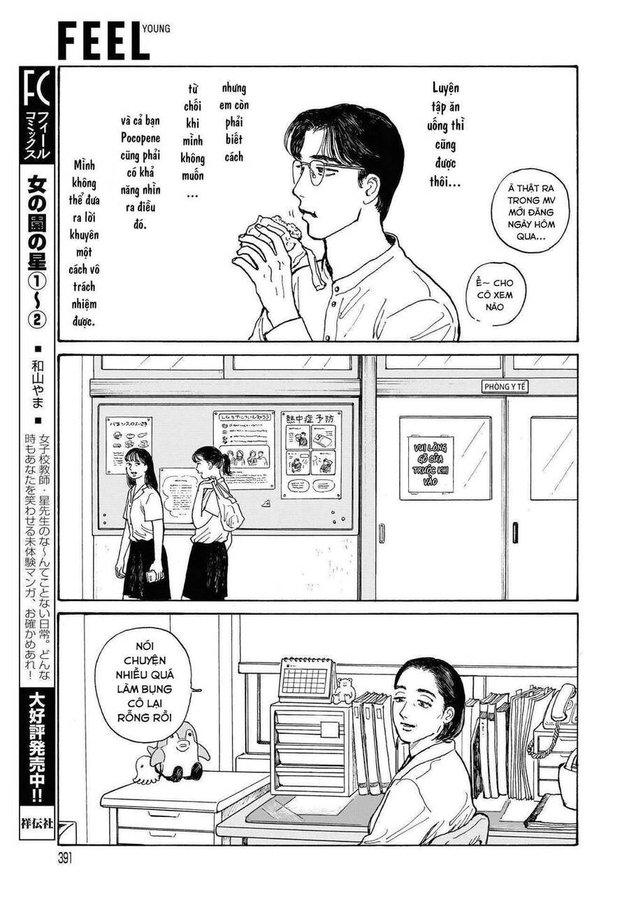 Onna No Sono No Hoshi Chapter 13 - 8