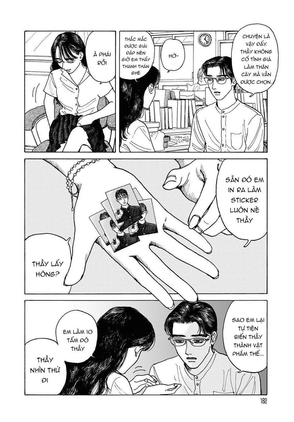 Onna No Sono No Hoshi Chapter 6 - 16