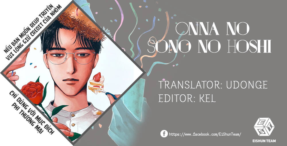 Onna No Sono No Hoshi Chapter 6 - 3