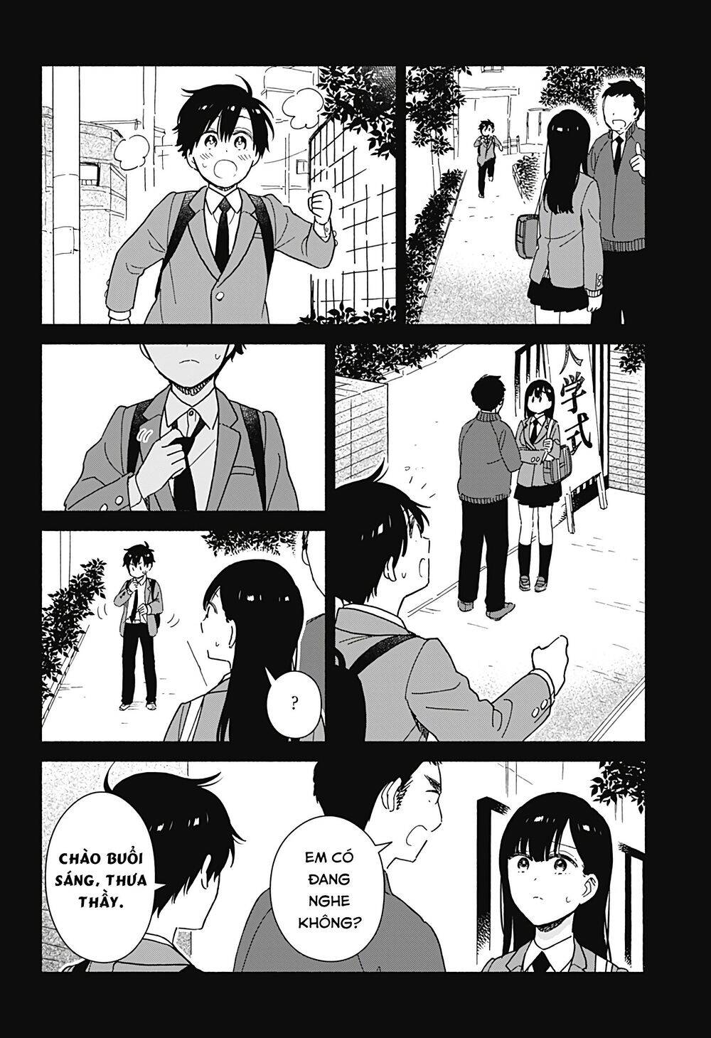 Sekimen Shinaide Sekime-San Chapter 2 - 11