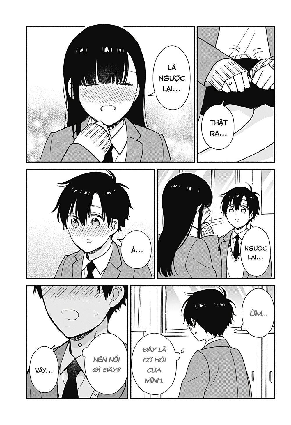 Sekimen Shinaide Sekime-San Chapter 2 - 16
