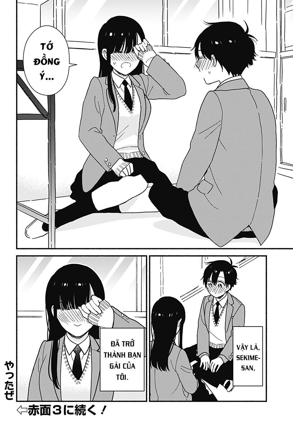 Sekimen Shinaide Sekime-San Chapter 2 - 19