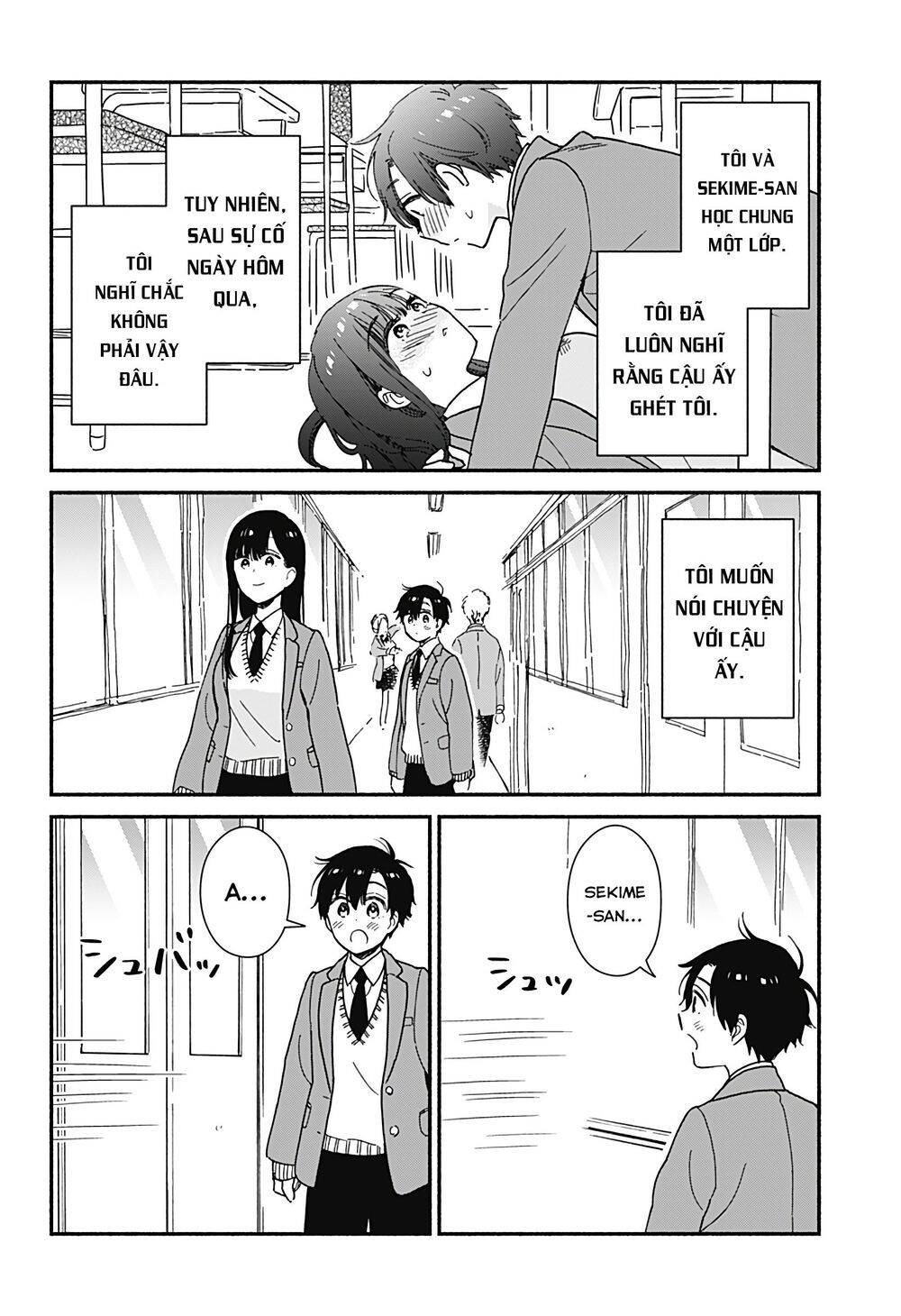 Sekimen Shinaide Sekime-San Chapter 2 - 5