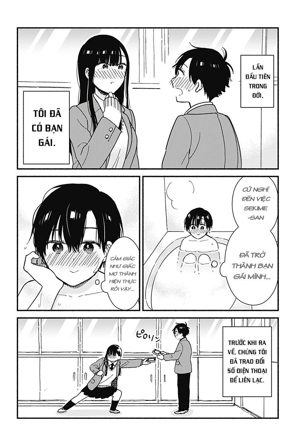 Sekimen Shinaide Sekime-San Chapter 3 - 5