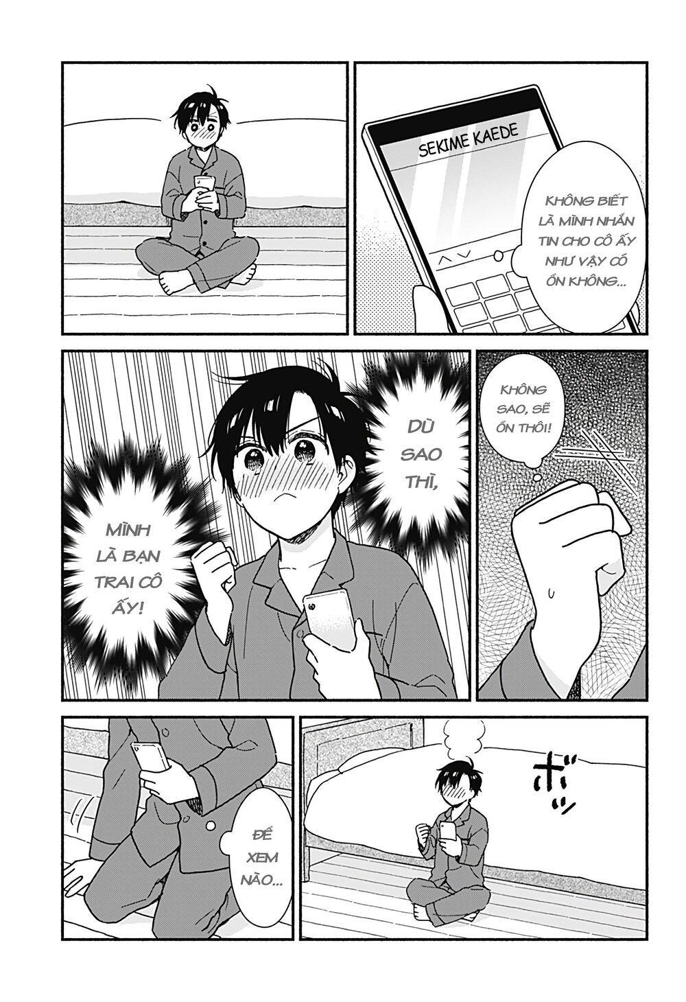 Sekimen Shinaide Sekime-San Chapter 3 - 6