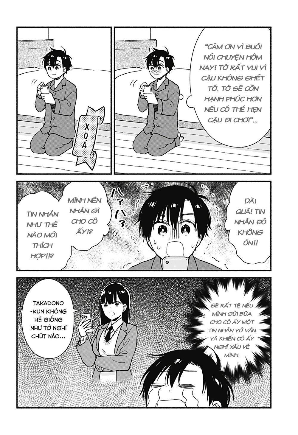 Sekimen Shinaide Sekime-San Chapter 3 - 7