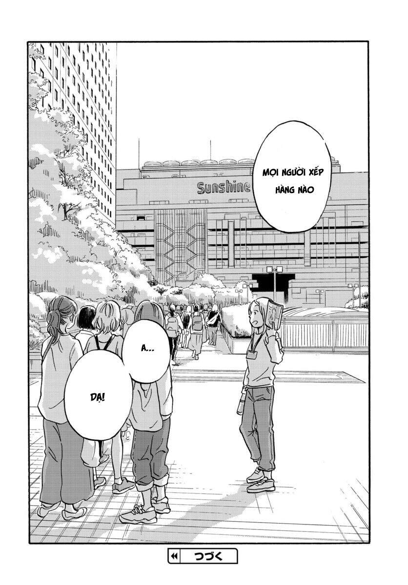 Metamorphose No Engawa Chapter 10 - 15
