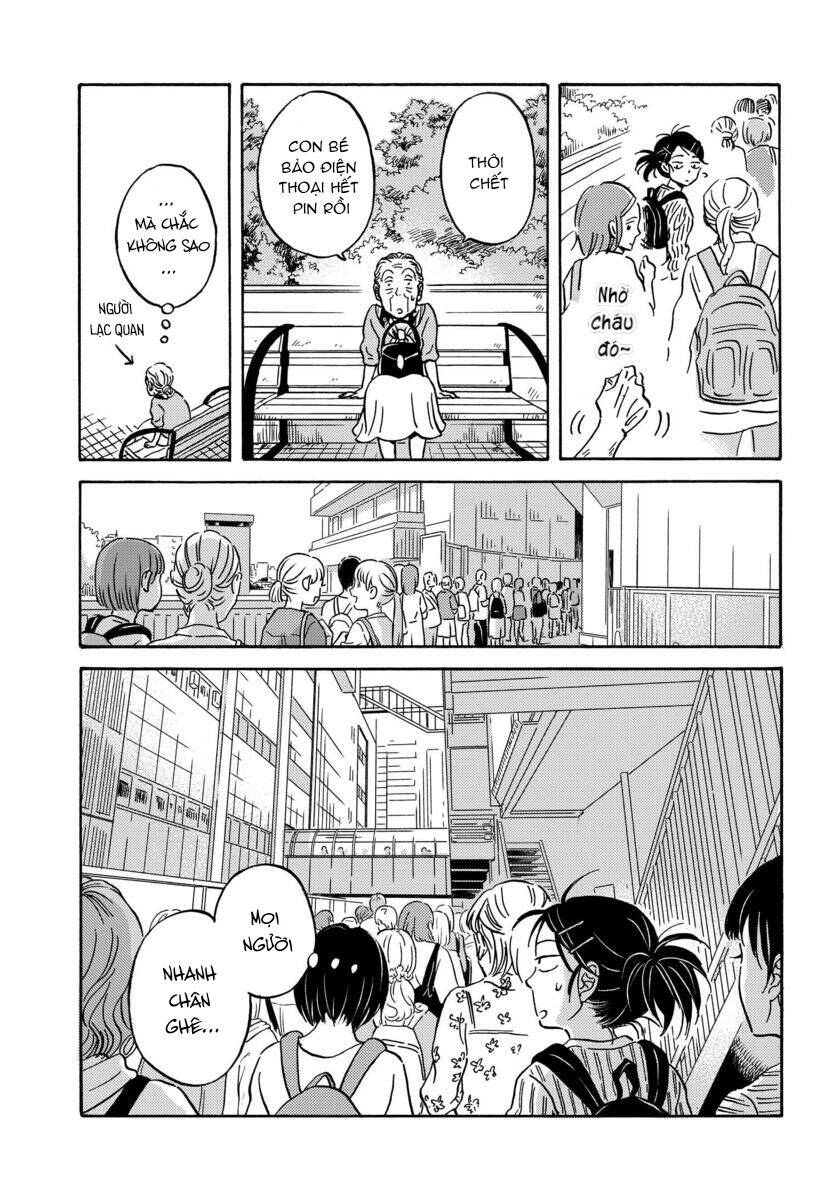 Metamorphose No Engawa Chapter 11 - 10
