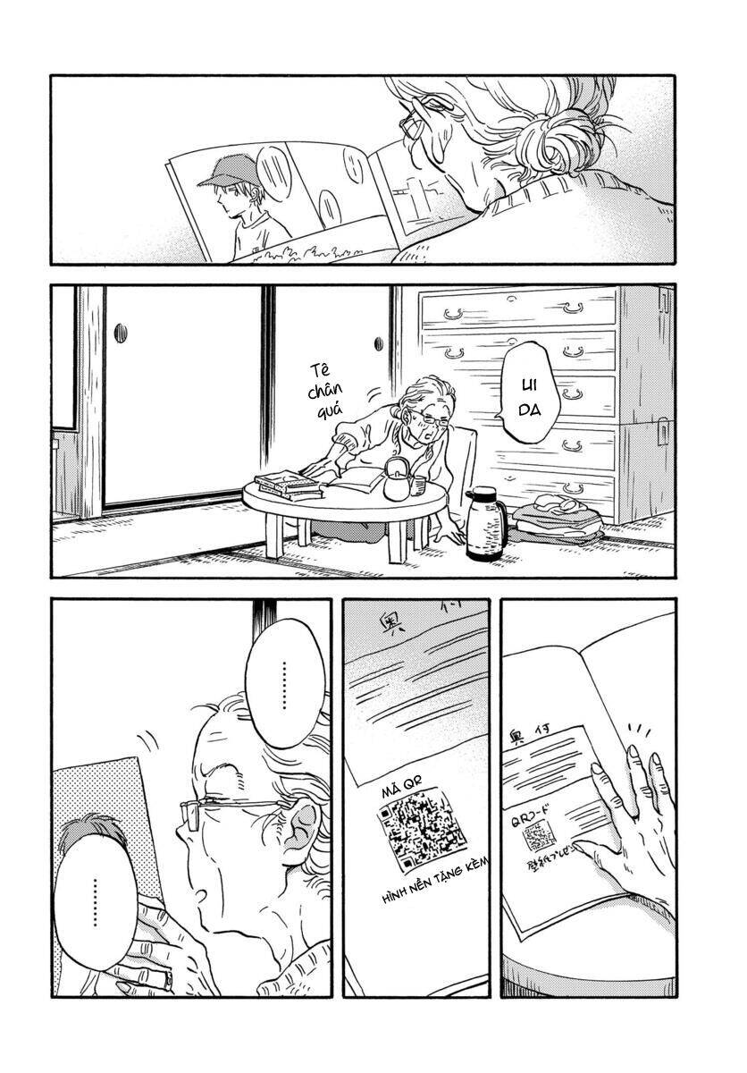 Metamorphose No Engawa Chapter 13 - 5