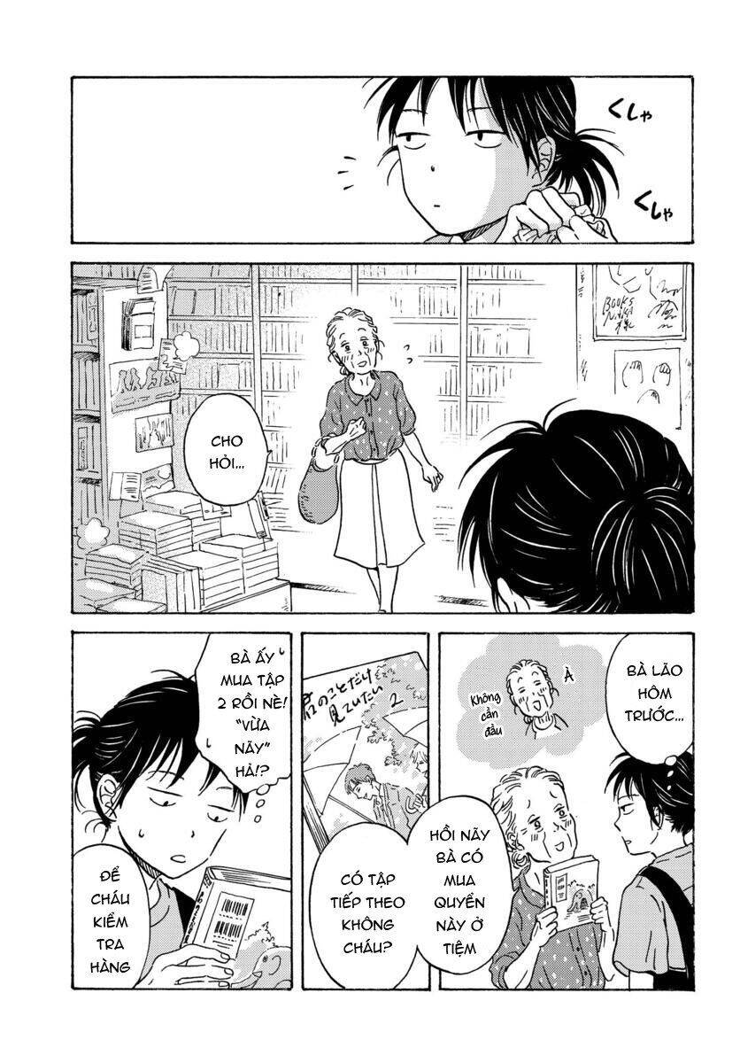 Metamorphose No Engawa Chapter 2 - 10
