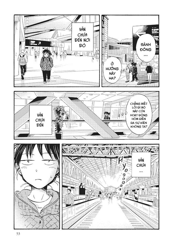 Metamorphose No Engawa Chapter 24 - 11