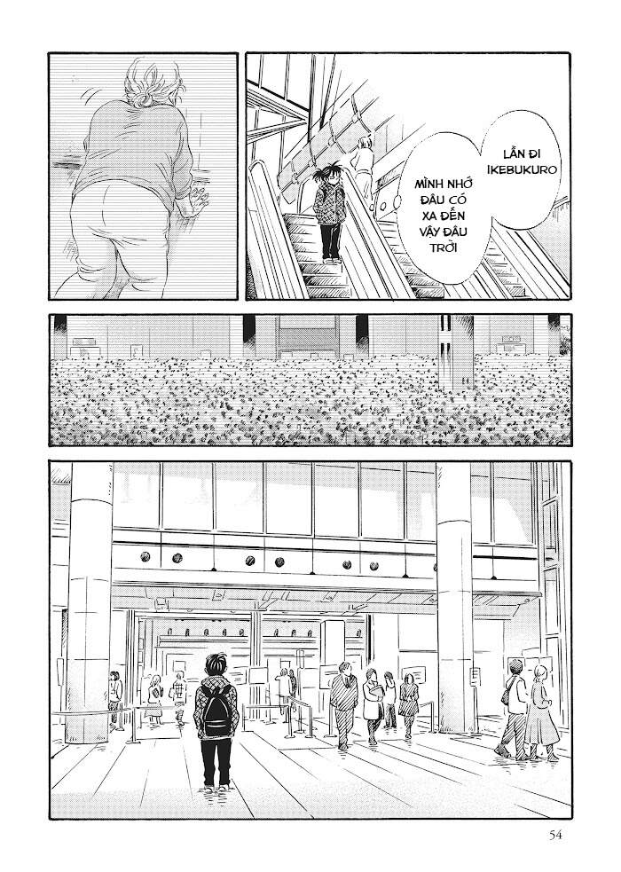 Metamorphose No Engawa Chapter 24 - 12