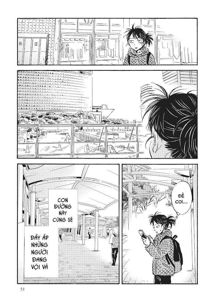Metamorphose No Engawa Chapter 24 - 9