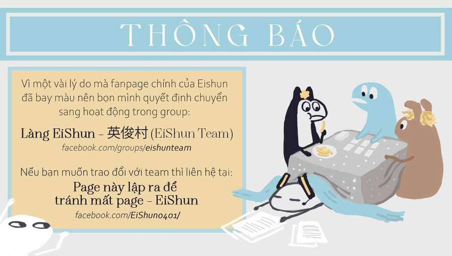Metamorphose No Engawa Chapter 26 - 17