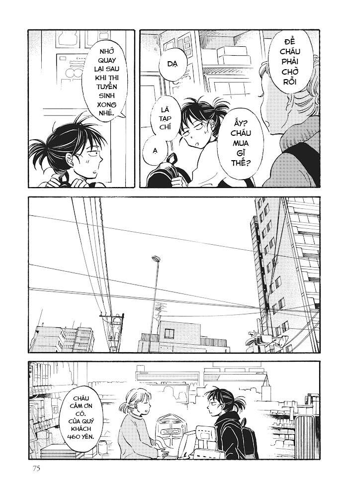 Metamorphose No Engawa Chapter 26 - 5