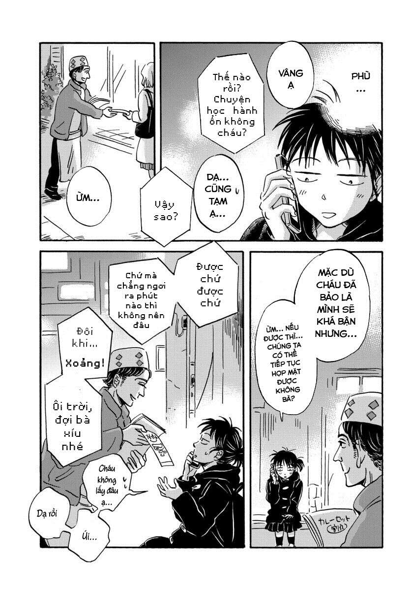 Metamorphose No Engawa Chapter 27 - 13
