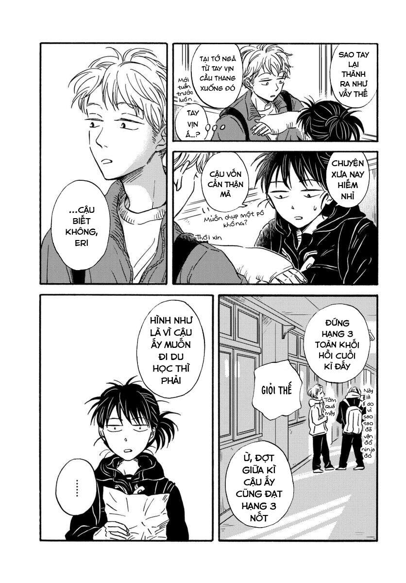 Metamorphose No Engawa Chapter 27 - 9
