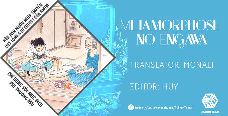 Metamorphose No Engawa Chapter 29 - 2