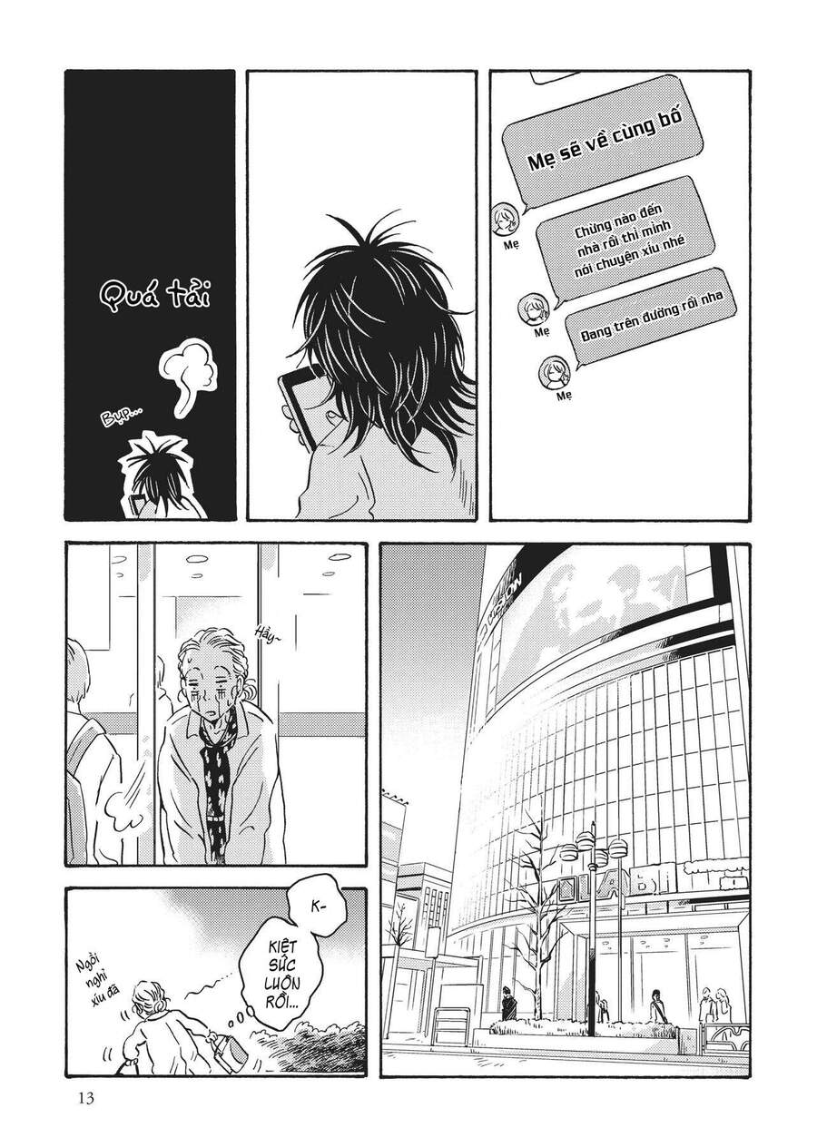 Metamorphose No Engawa Chapter 31 - 16