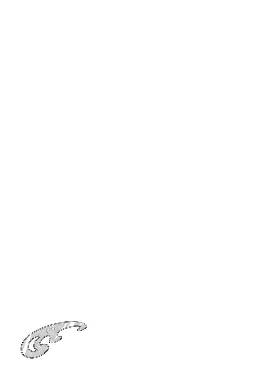 Metamorphose No Engawa Chapter 32 - 15
