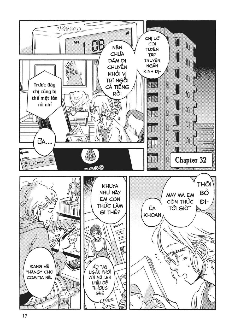 Metamorphose No Engawa Chapter 32 - 3