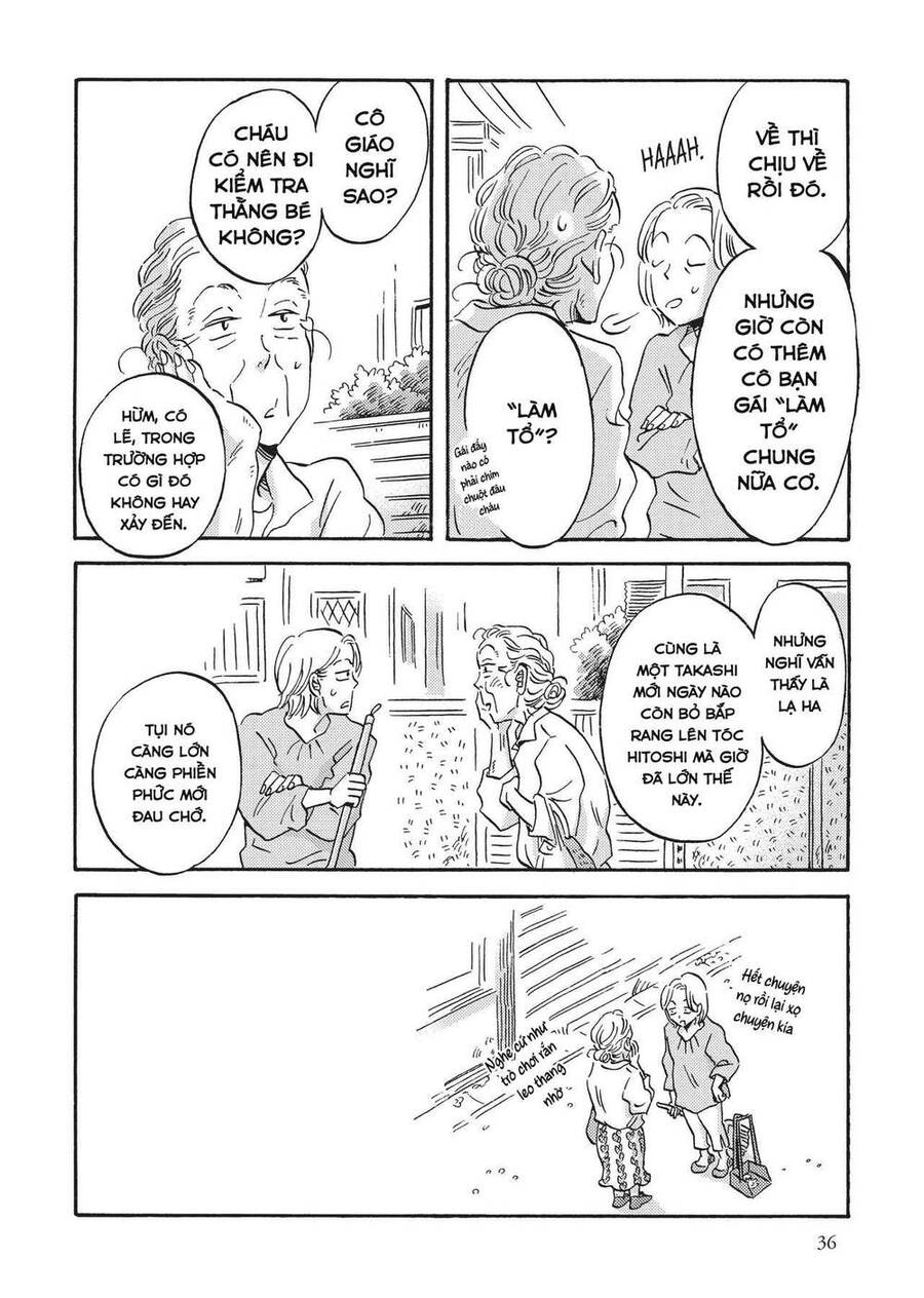 Metamorphose No Engawa Chapter 33 - 8