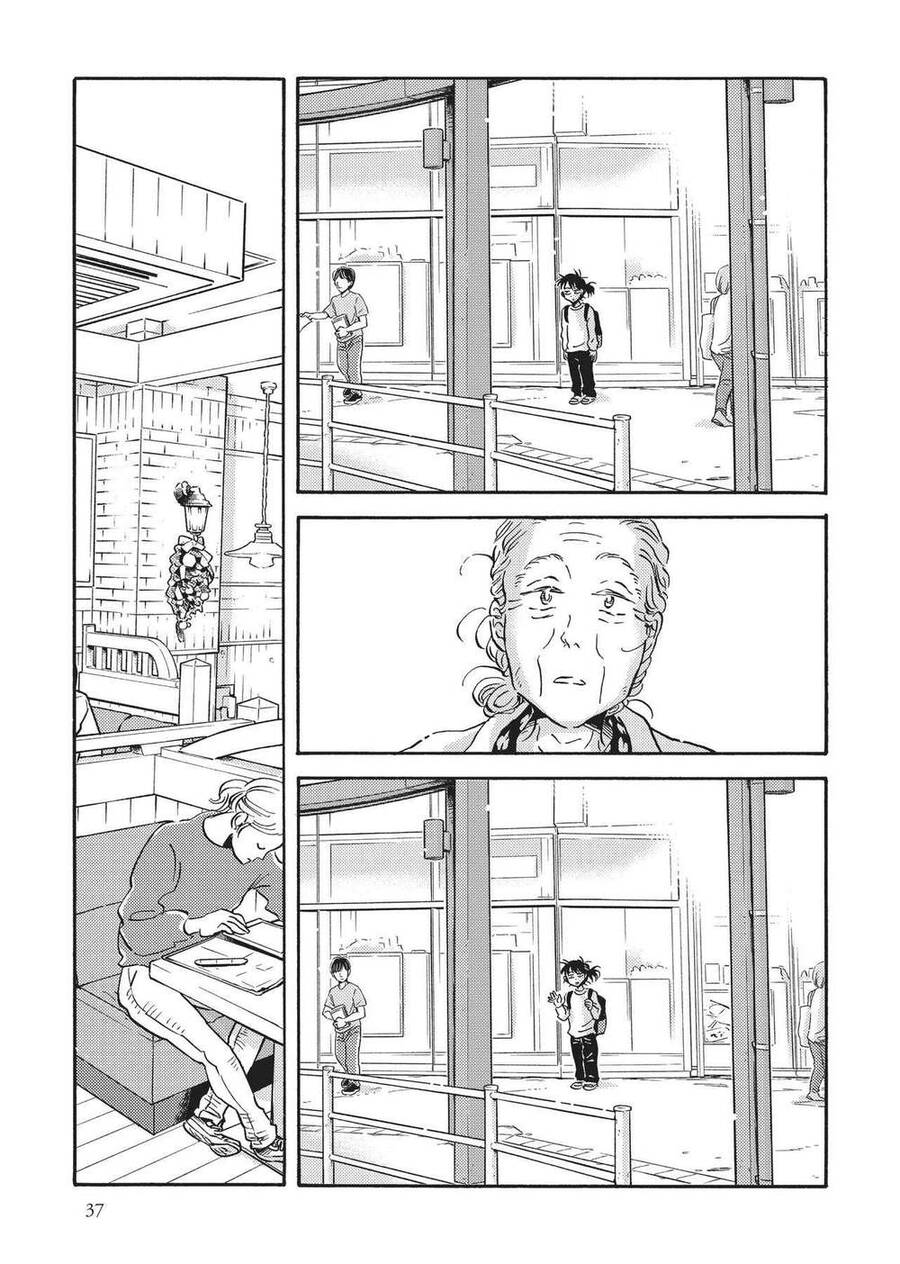 Metamorphose No Engawa Chapter 33 - 9