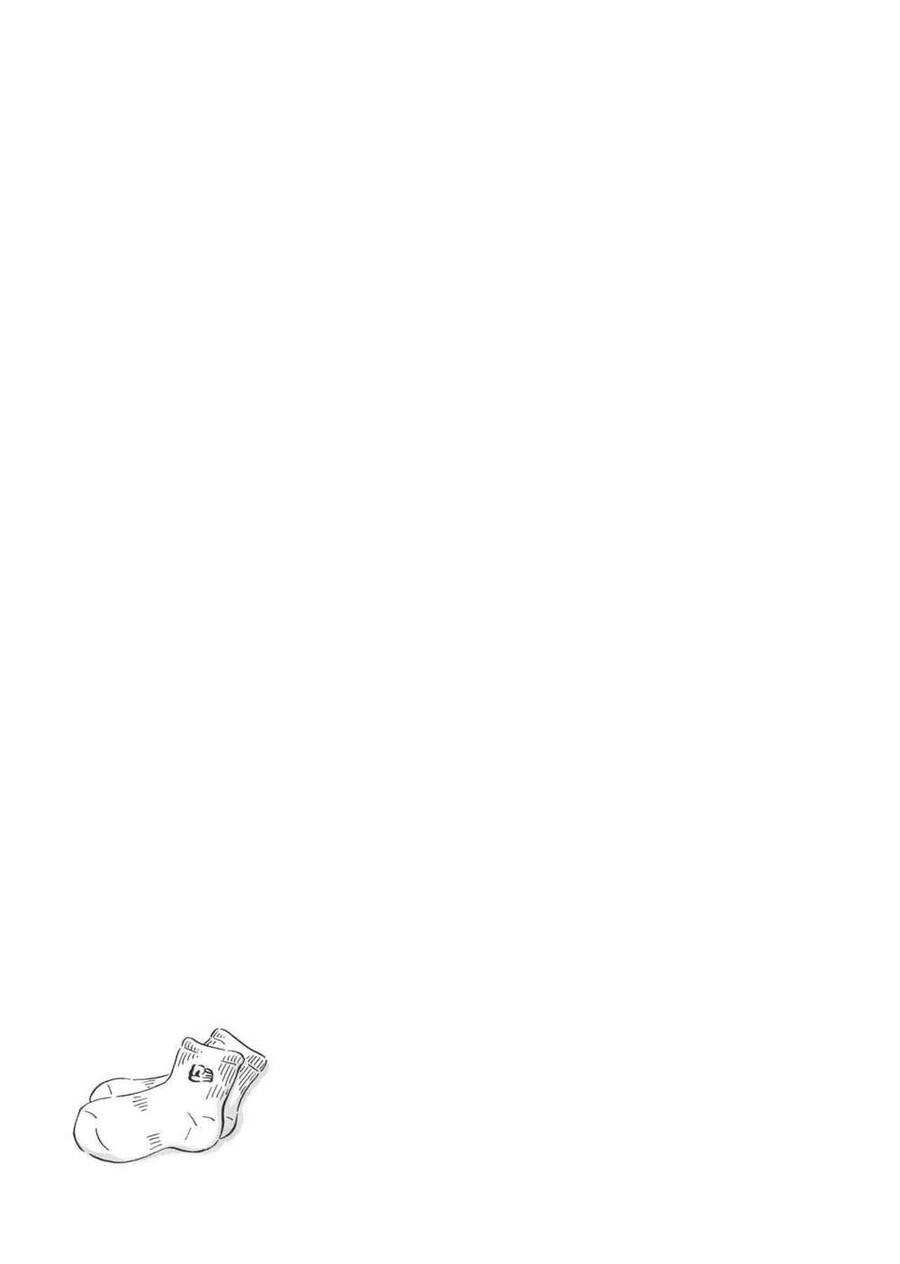 Metamorphose No Engawa Chapter 34 - 15