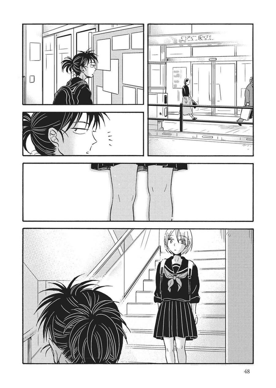 Metamorphose No Engawa Chapter 34 - 6