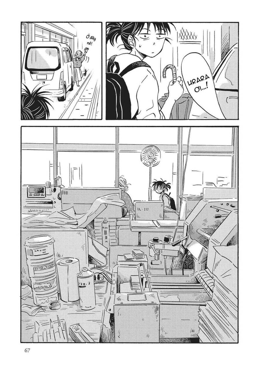 Metamorphose No Engawa Chapter 35 - 11