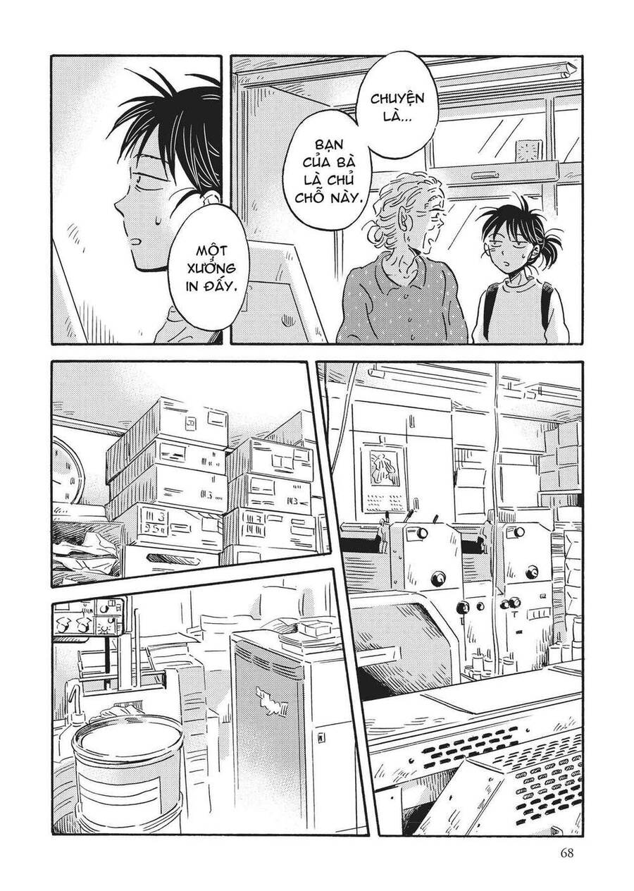 Metamorphose No Engawa Chapter 35 - 12