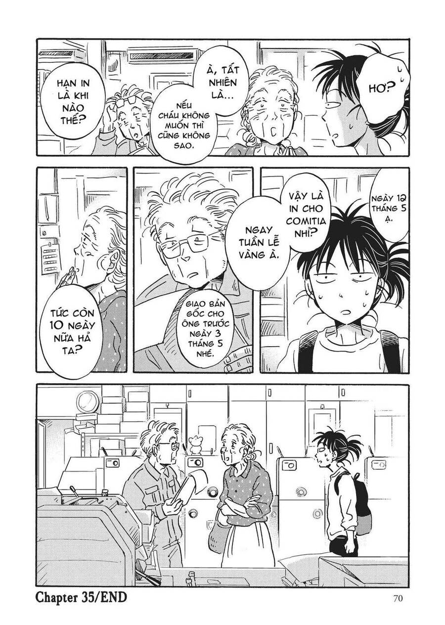 Metamorphose No Engawa Chapter 35 - 14