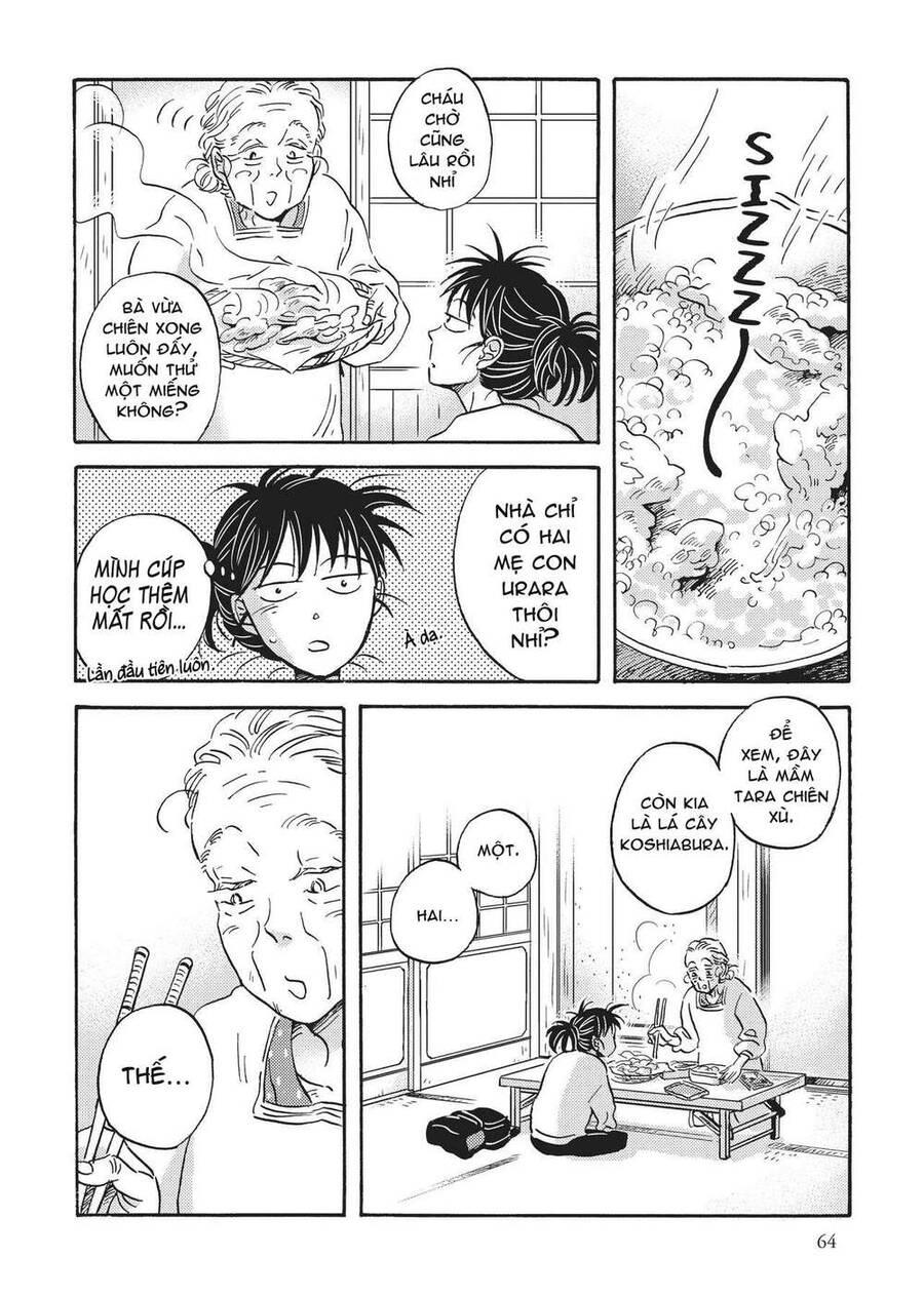 Metamorphose No Engawa Chapter 35 - 8